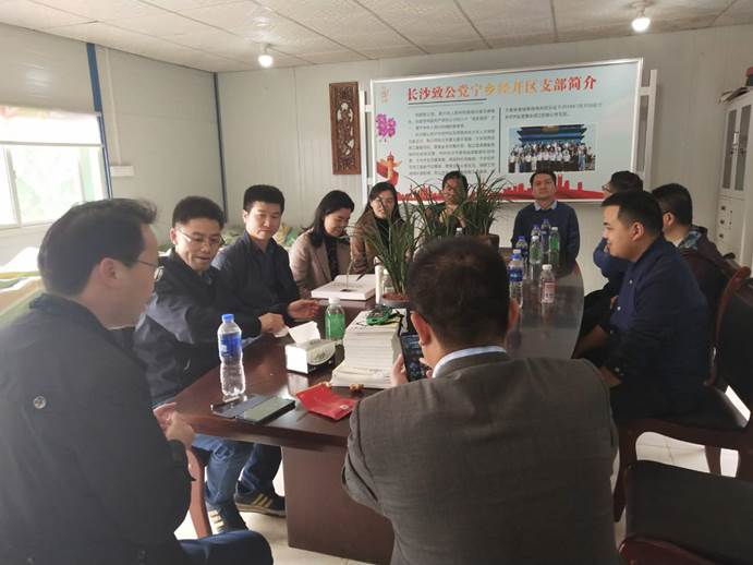 说明: D:\用户目录\我的文档\Tencent Files\7192369\Image\C2C\B1D8496D75ED9274D5A14D2D13285DD9.png