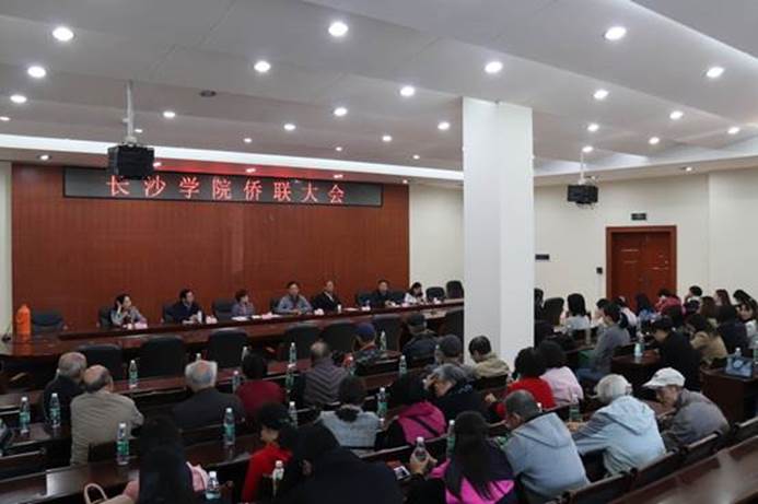 说明: http://www.ccsu.cn/__local/C/10/5B/FE5F0C8A4088750F3B572A9FB32_7A667D85_6E61.jpg